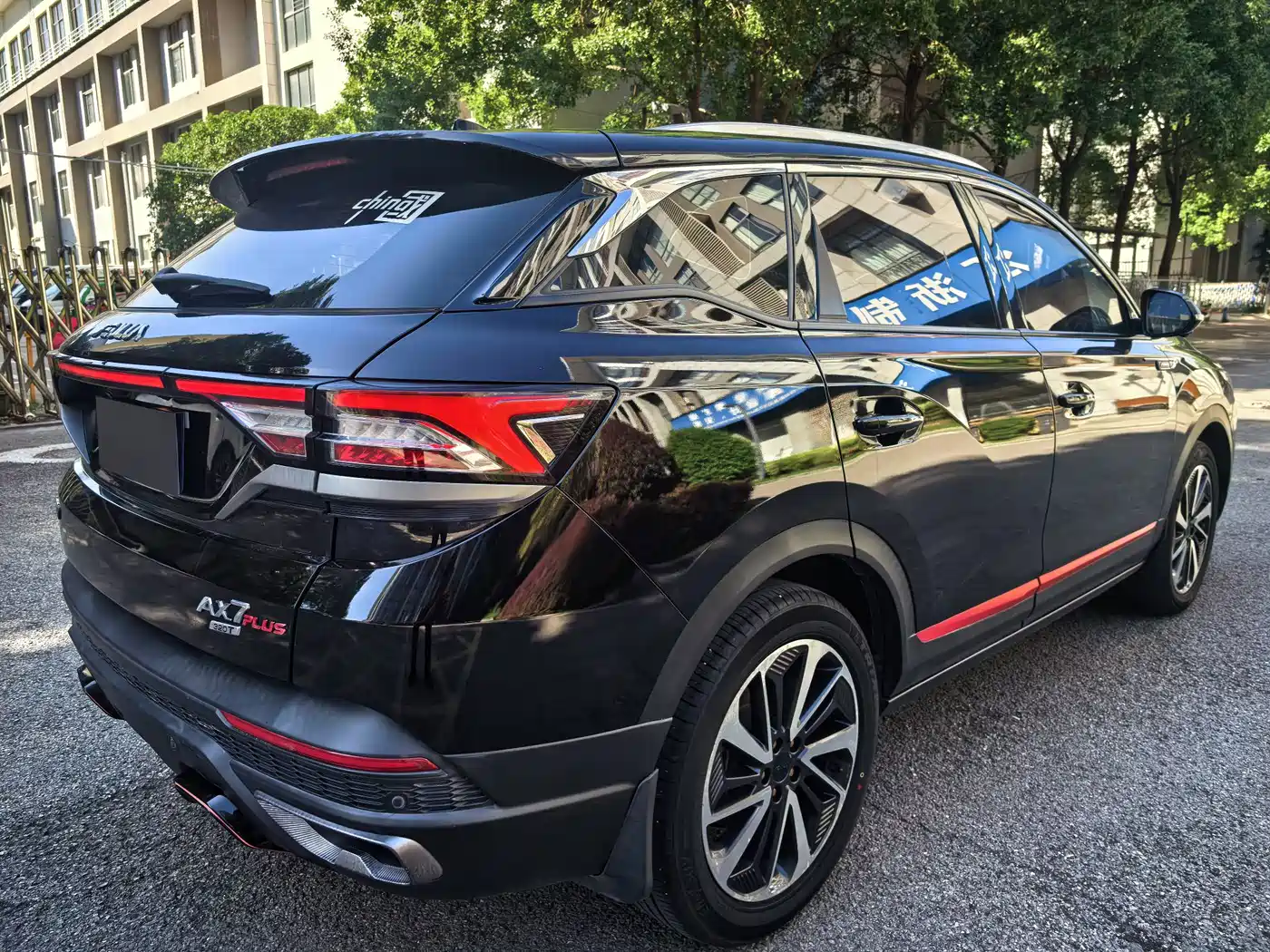 Dongfeng Aeolus Dongfeng Fengshen AX7 2021 2022 Mach Edition 1.5T DCT DF41