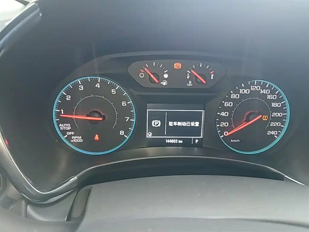 Chevrolet Equinox 2018 535T Automatic Galloping Edition фото 12