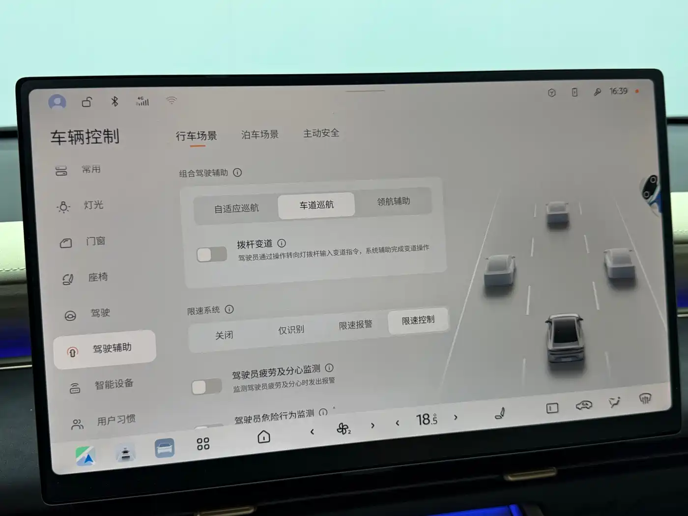 Nissan N6 2026 2025 High Configuration