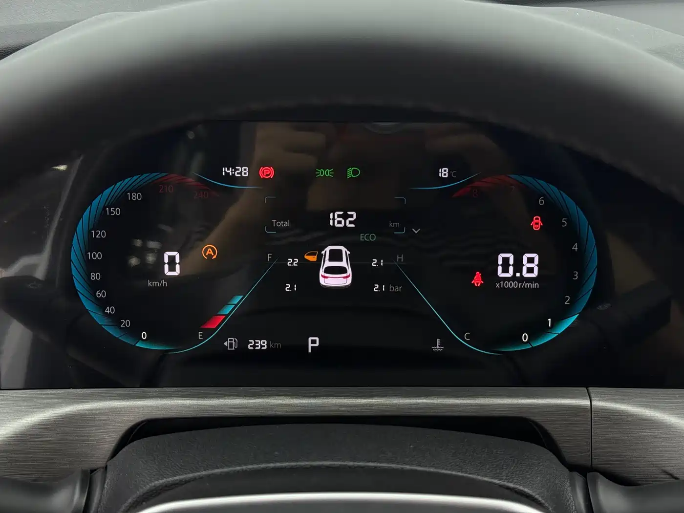CHANG'AN CS35PLUS