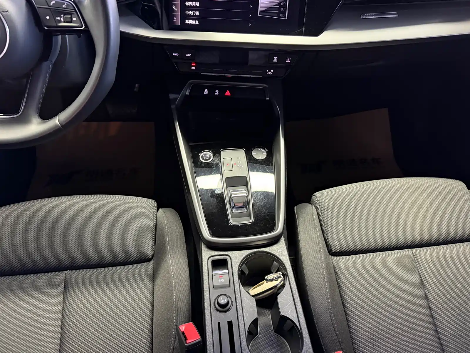 Фото 13 - Audi A3