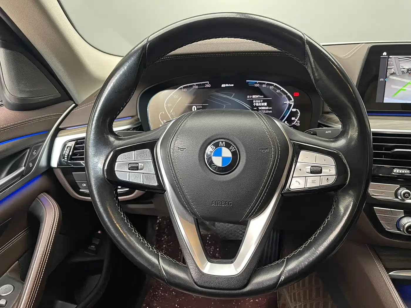 BMW 5 SERIES NEW ENERGY