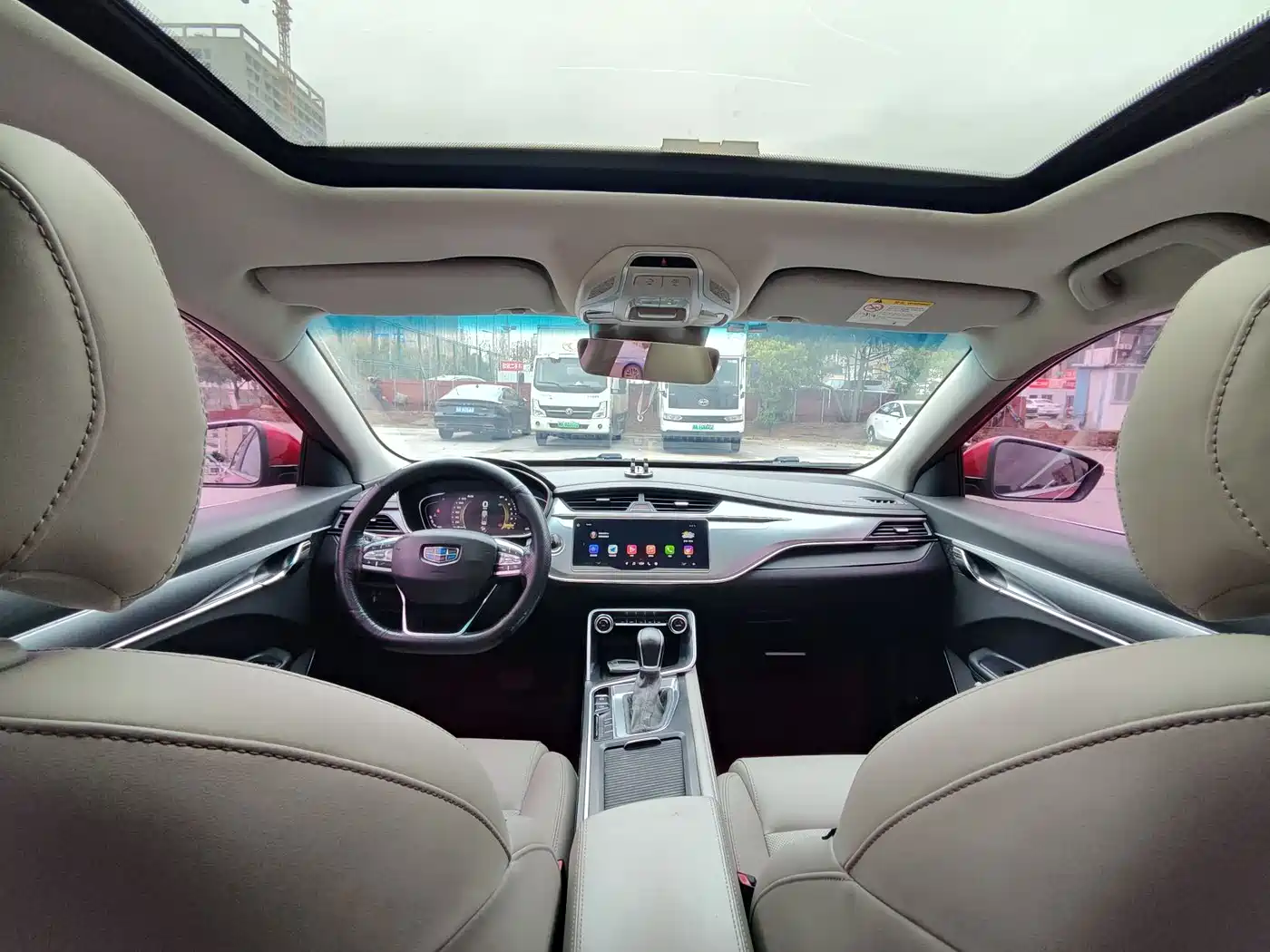 GEELY AUTOMOBILE BINRUI