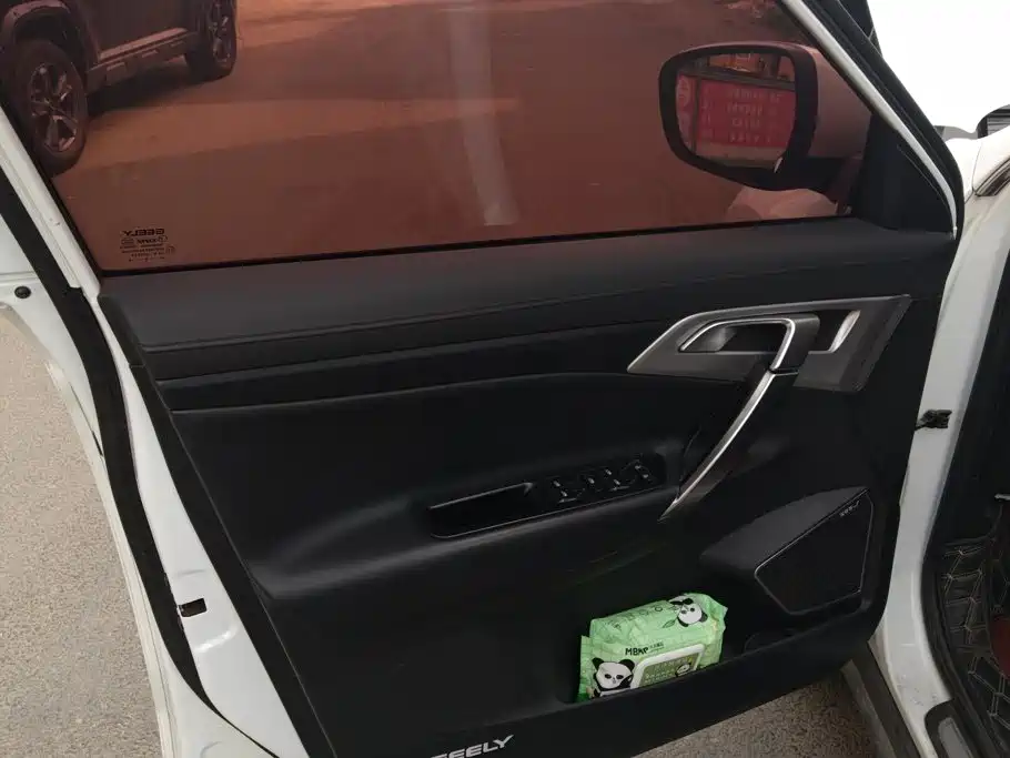 Geely Atlas 2016 2016 2.0L Manual Smart Connectivity