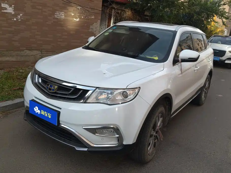 Geely Atlas 2016 2016 2.0L Manual Smart Connectivity