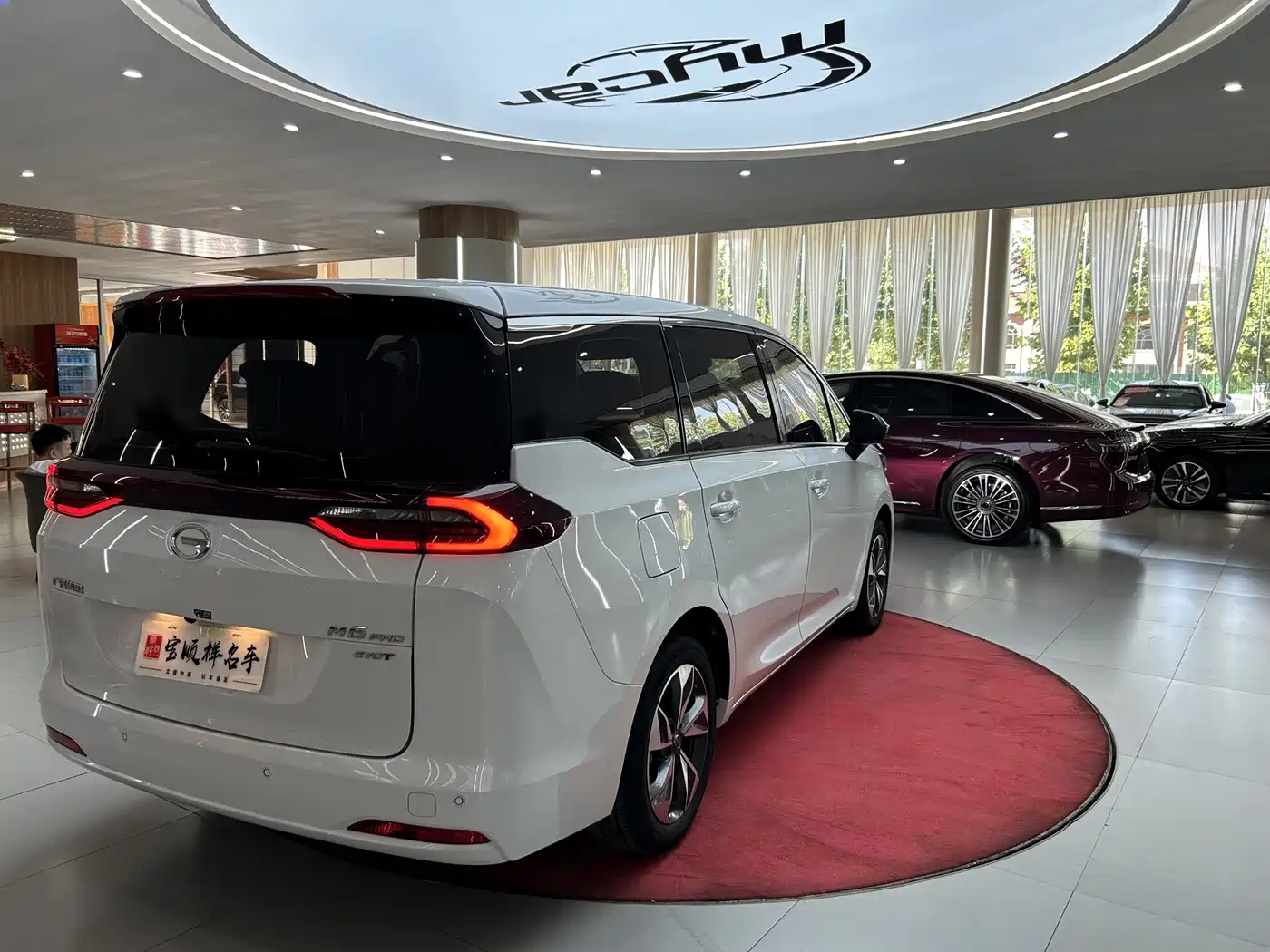 2025 GAC Trumpchi Trumpchi M6