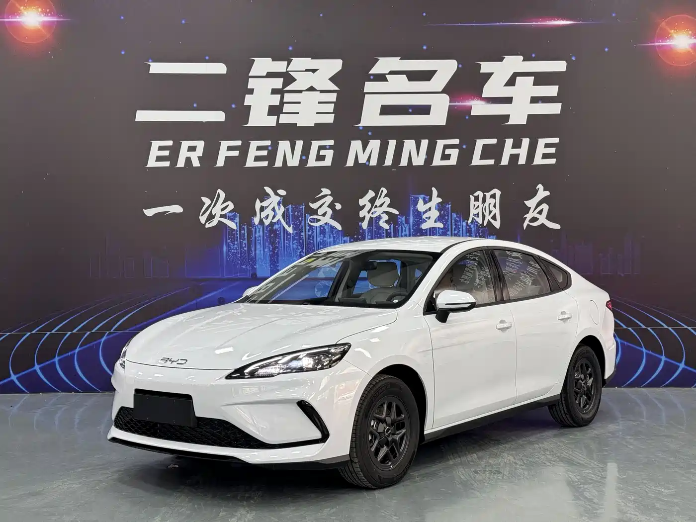 BYD Hai Bao 05 DM-i 2026 DM-i 128KM Luxury