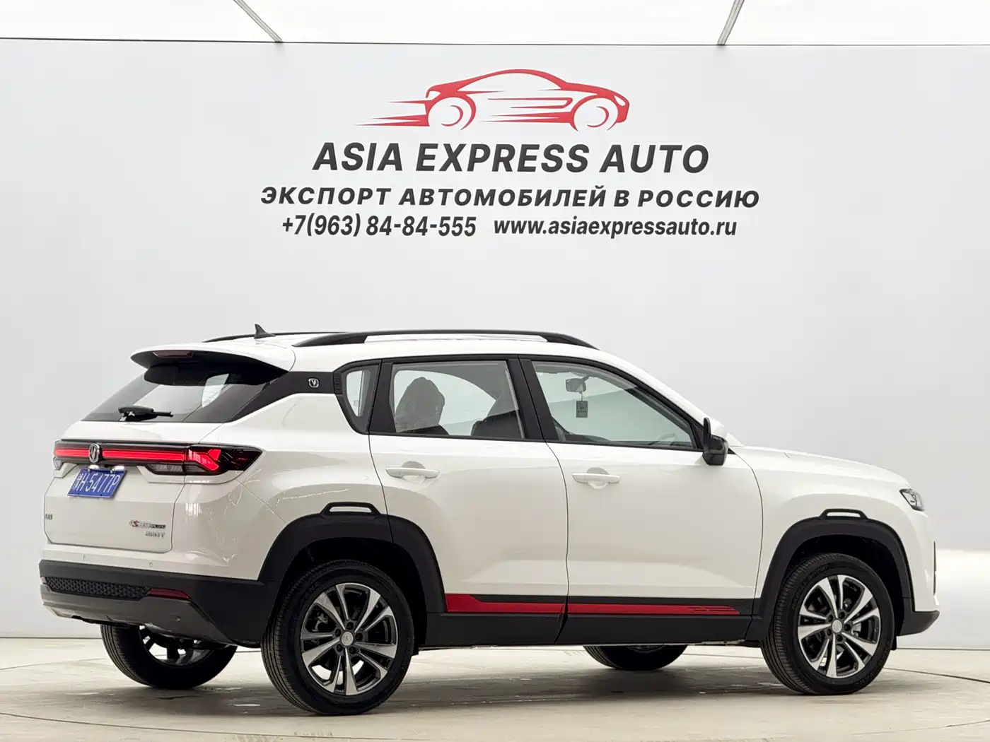 CHANG'AN CS35PLUS