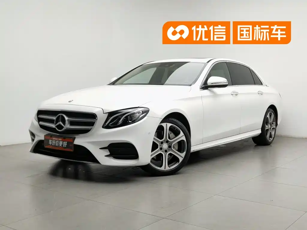 Photo 1 - Mercedes-Benz E-Class
