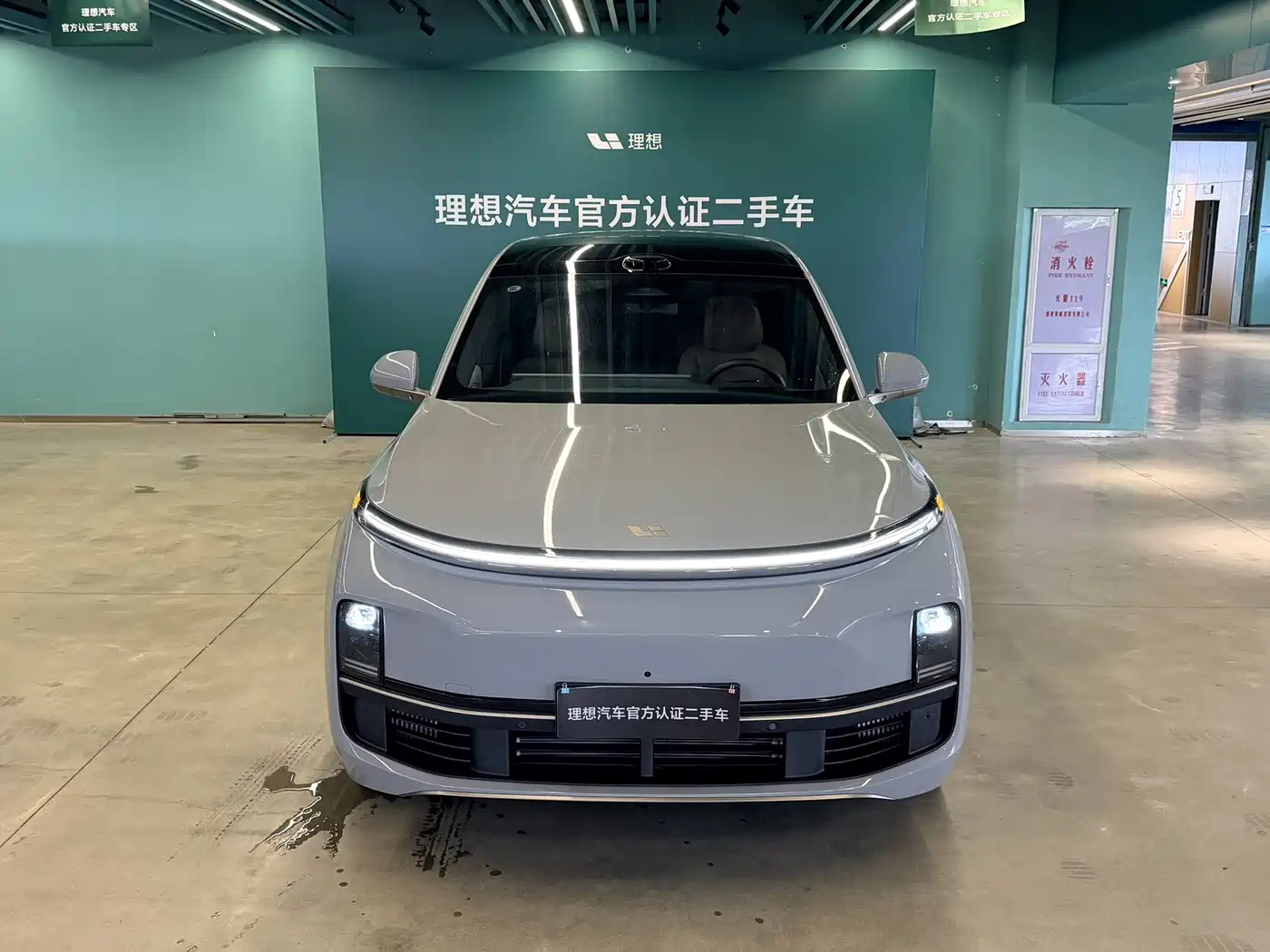 2026 Li Auto Li Xiang L9
