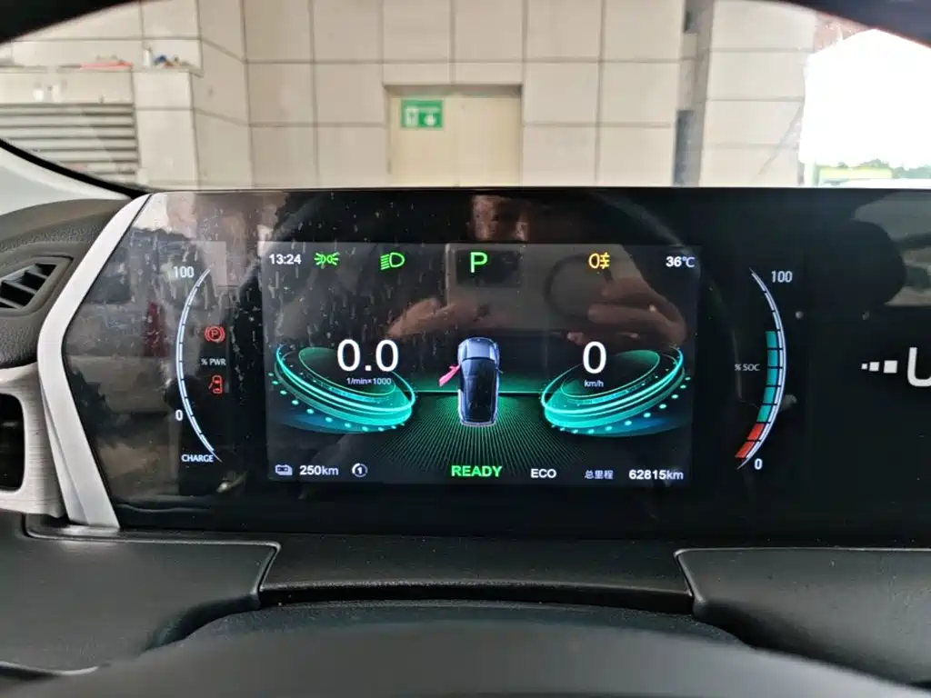 Nezha Auto Neta U 2023 2022 Neta U-II 400 Industry Edition