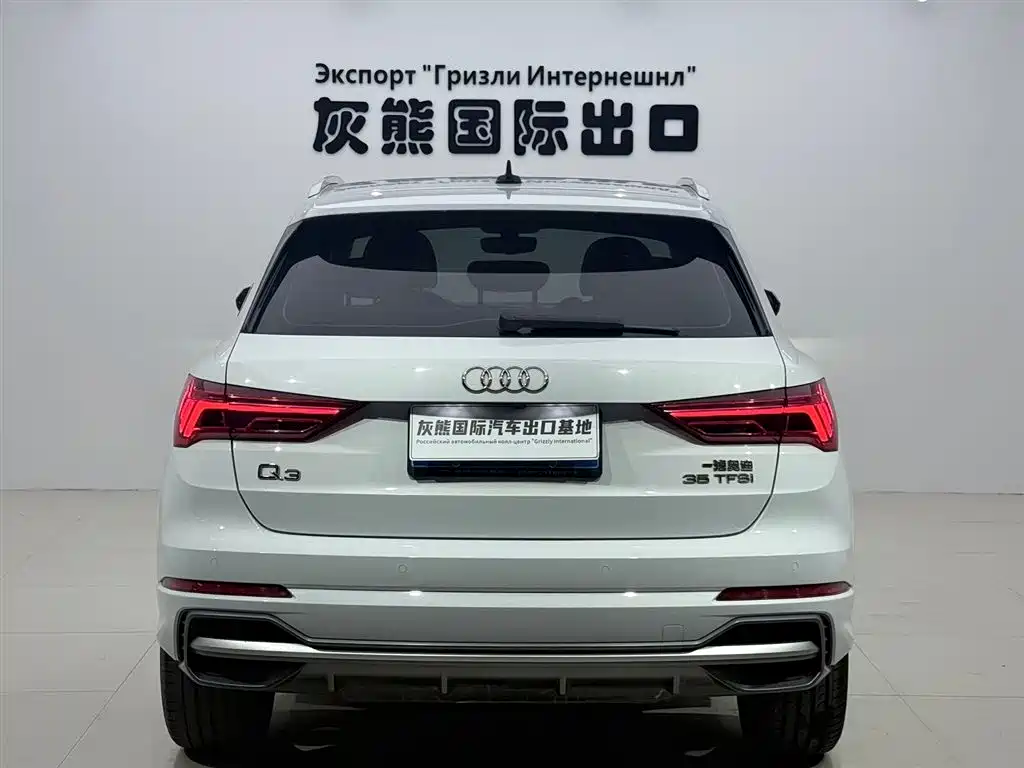 Audi Q3 2021 35 TFSI Fashion Sport фото 5