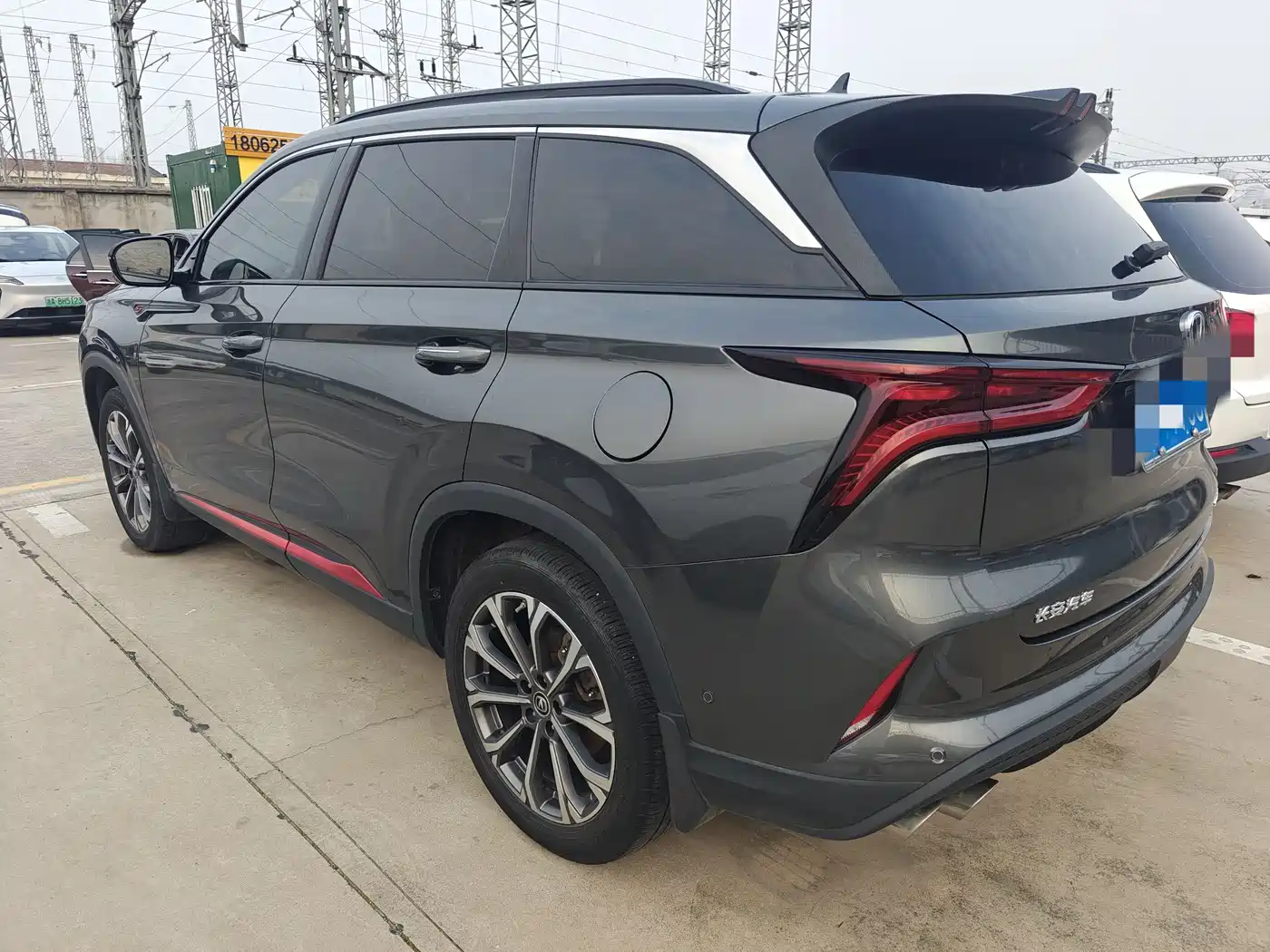 CHANGAN CS75 PLUS