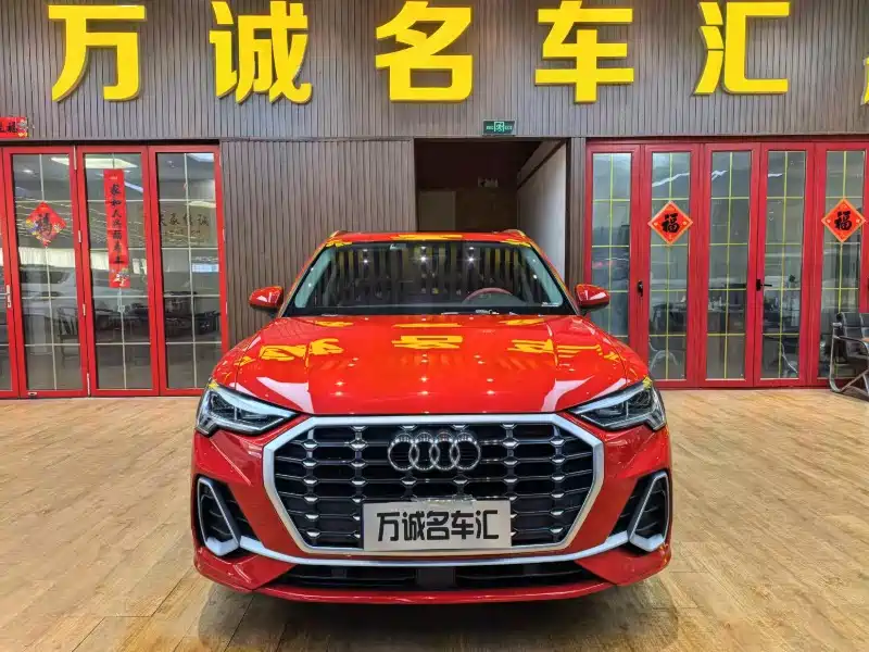 Audi Q3 2023 35 TFSI Fashion Dynamic Model (1.5T) фото 2
