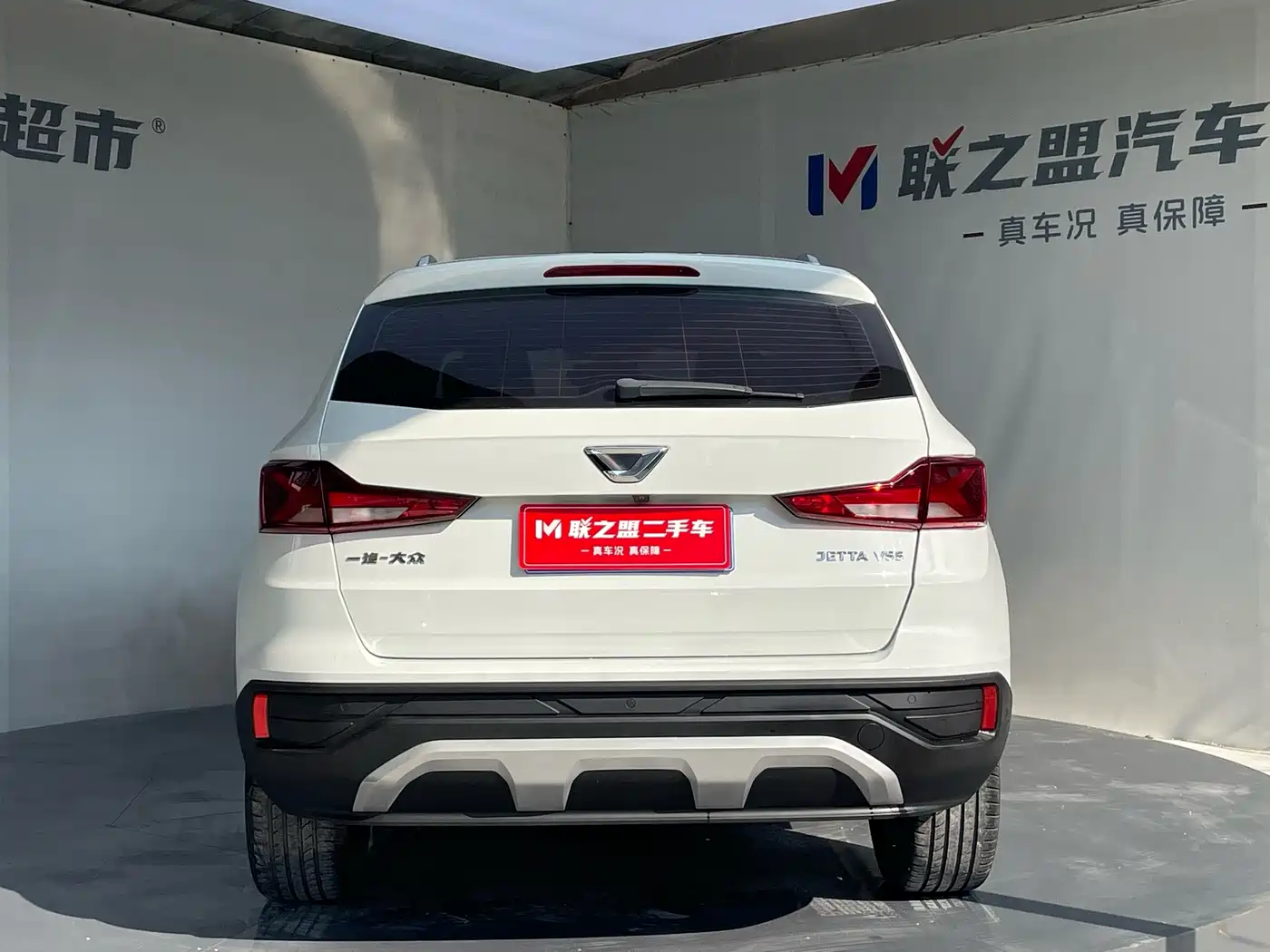 Фото 5 - Jetta VS5