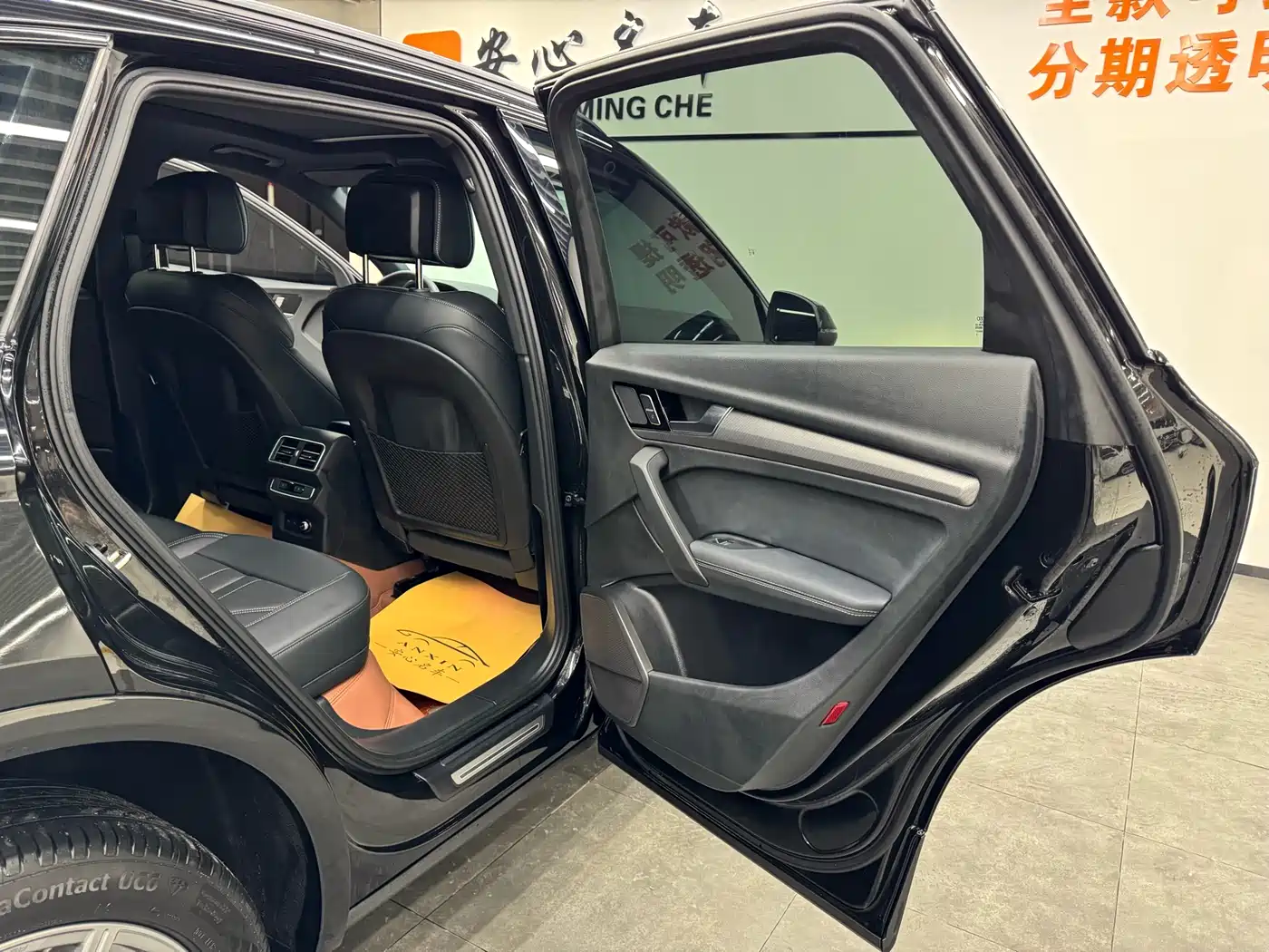 Audi Q5L 2024 Model 40 TFSI Luxury Dynamic фото 11