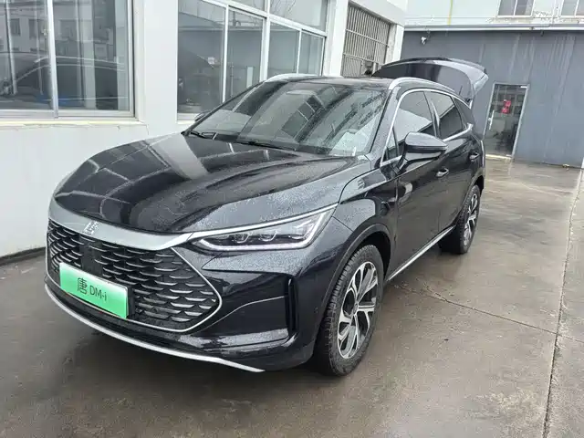 BYD TANGXIN ENERGY