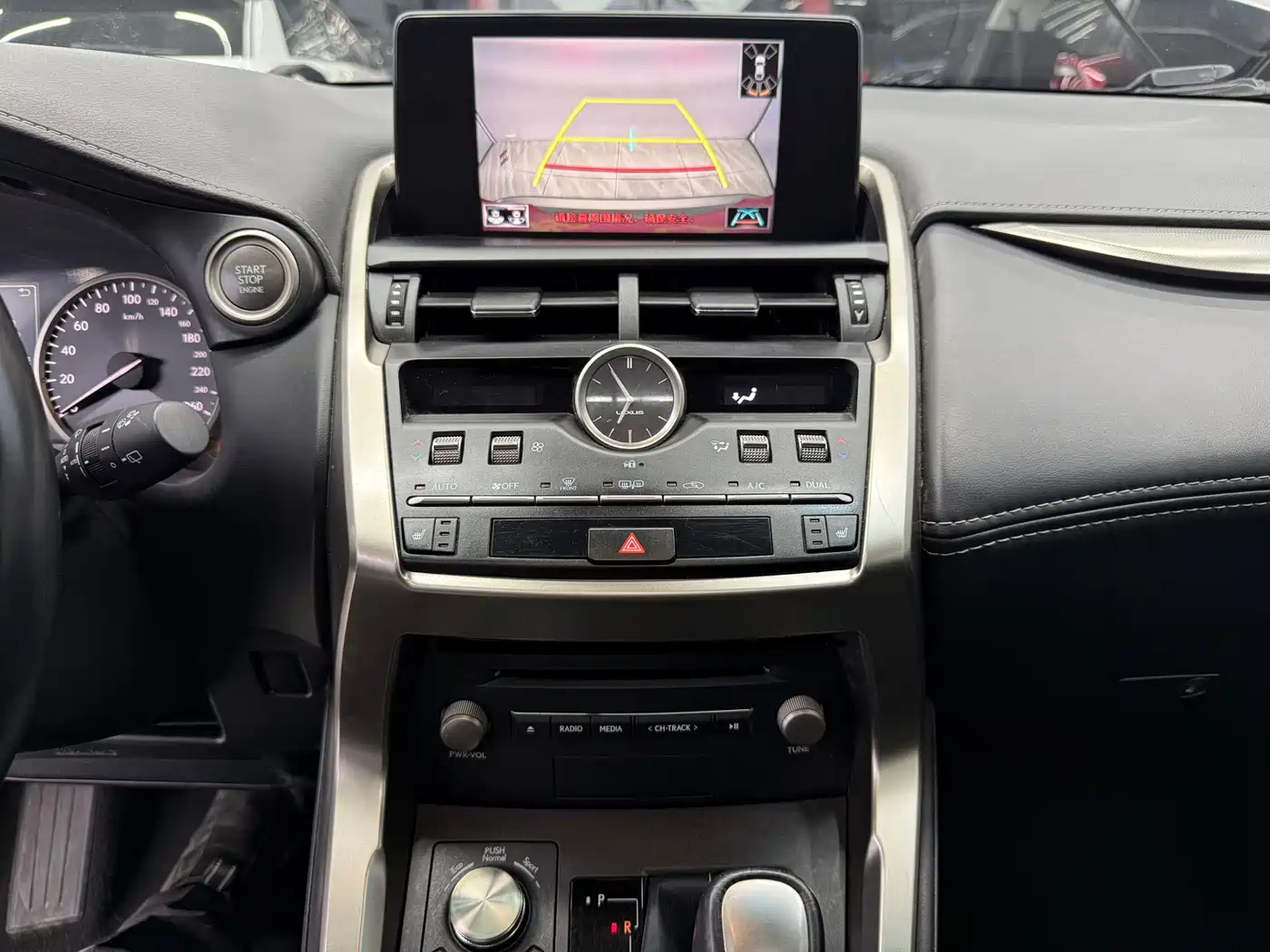 LEXUS NX
