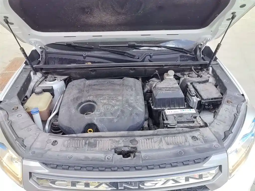 CHANGAN CS75
