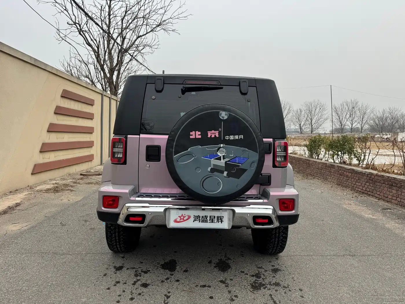 BAIC ORV Beijing Offroad BJ40 2023 2.0T Auto 4WD Urban Hunter Supreme Edition фото 5
