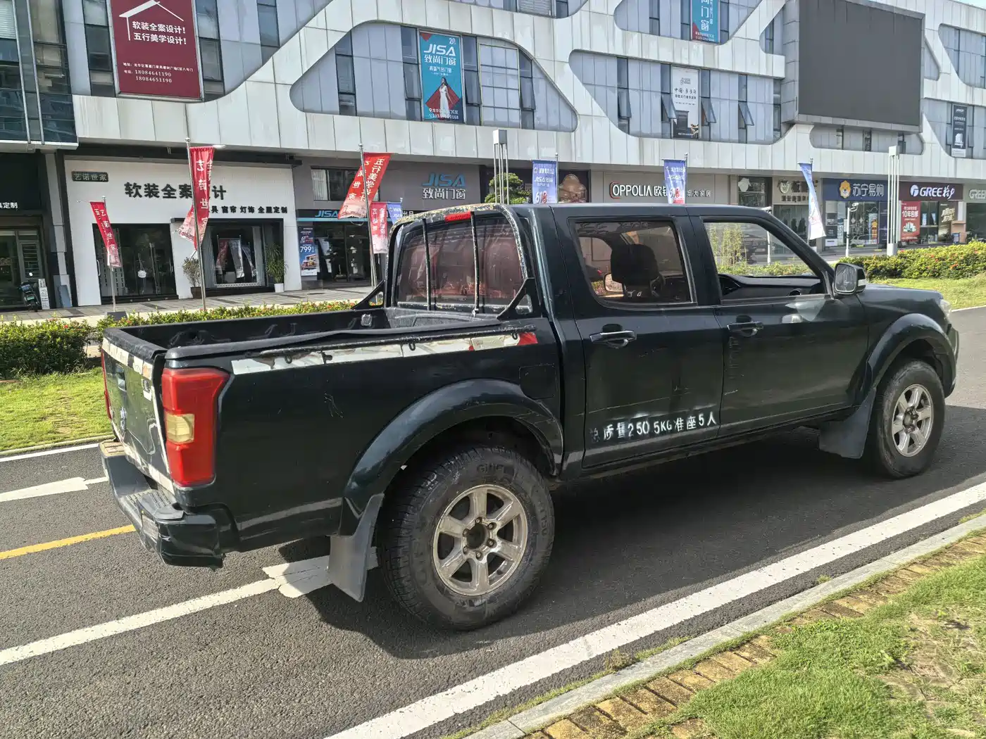 Dongfeng Ruiqi 2018 2018 2.5T Diesel 2WD Standard ZD25T5