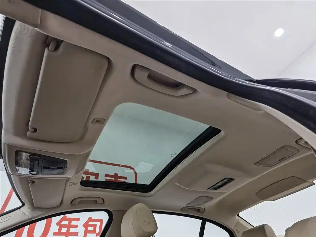 BMW 5 Series 2014 525Li Leading фото 14