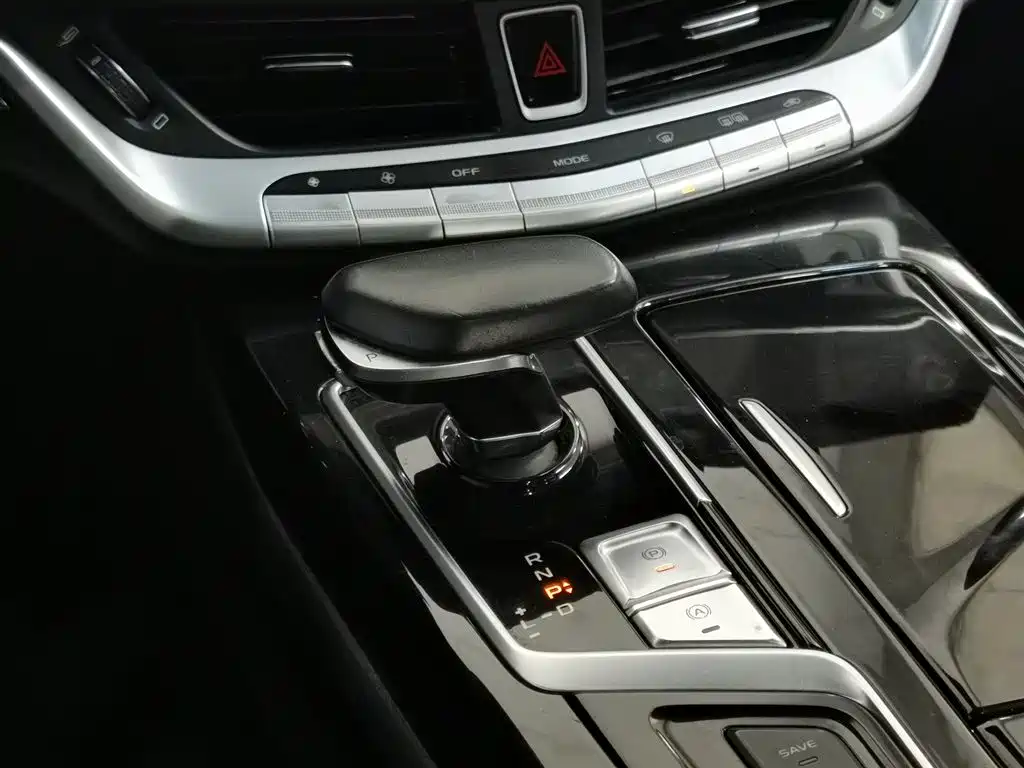 GEELY AUTOMOBILE BORUI NEW ENERGY