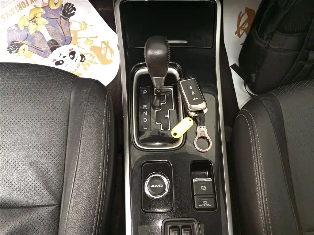 MITSUBISHI OUTLANDER