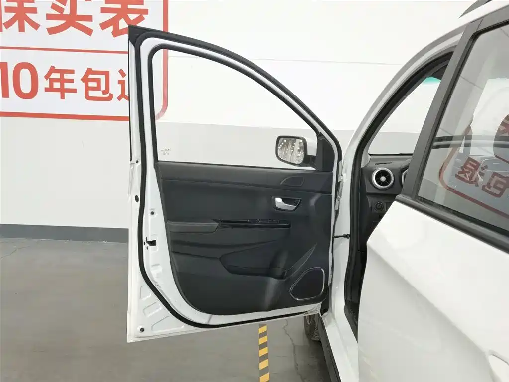 SWM SWAY MOTORS SWM X3