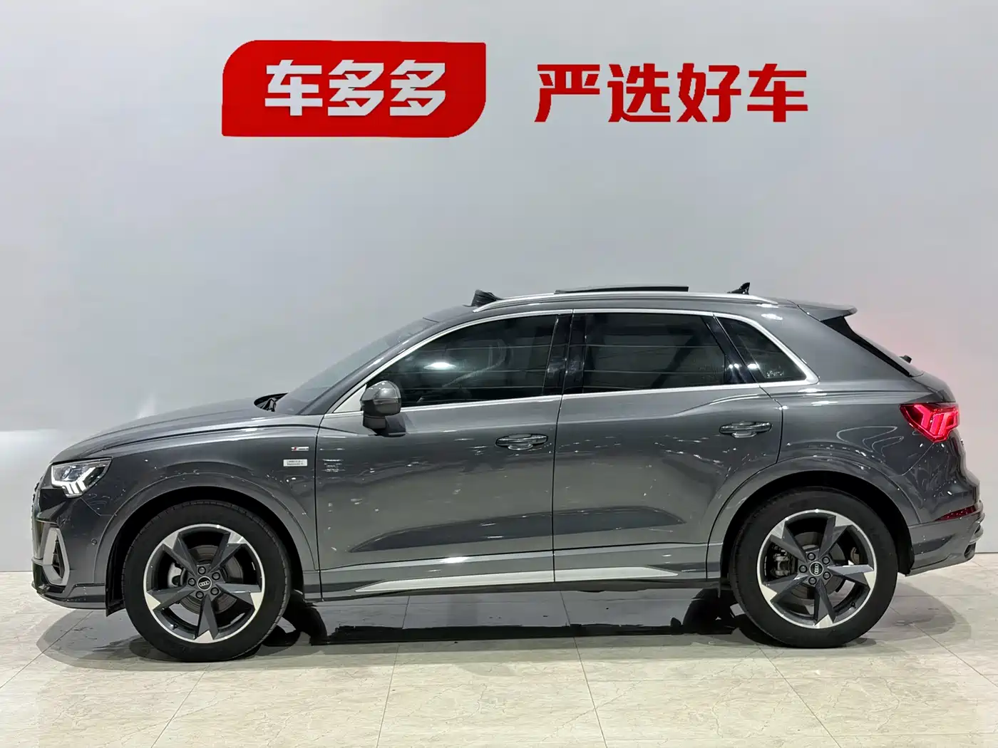 Audi Q3 2023 35 TFSI Fashion Dynamic (1.4T) фото 4