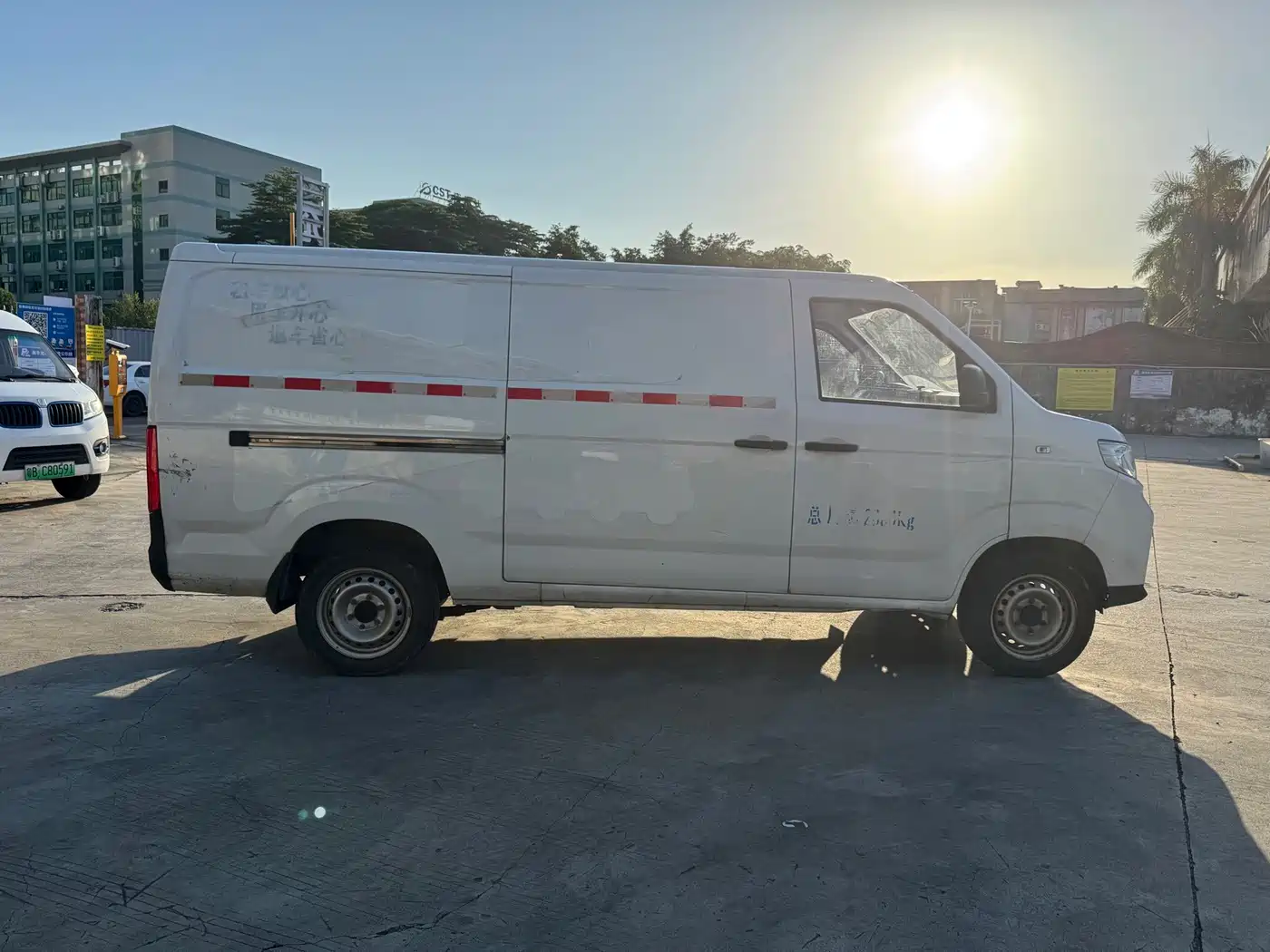 Karry Jiangtun 2023 2023 Worry-Free Edition AVIC Lithium 38.64kWh