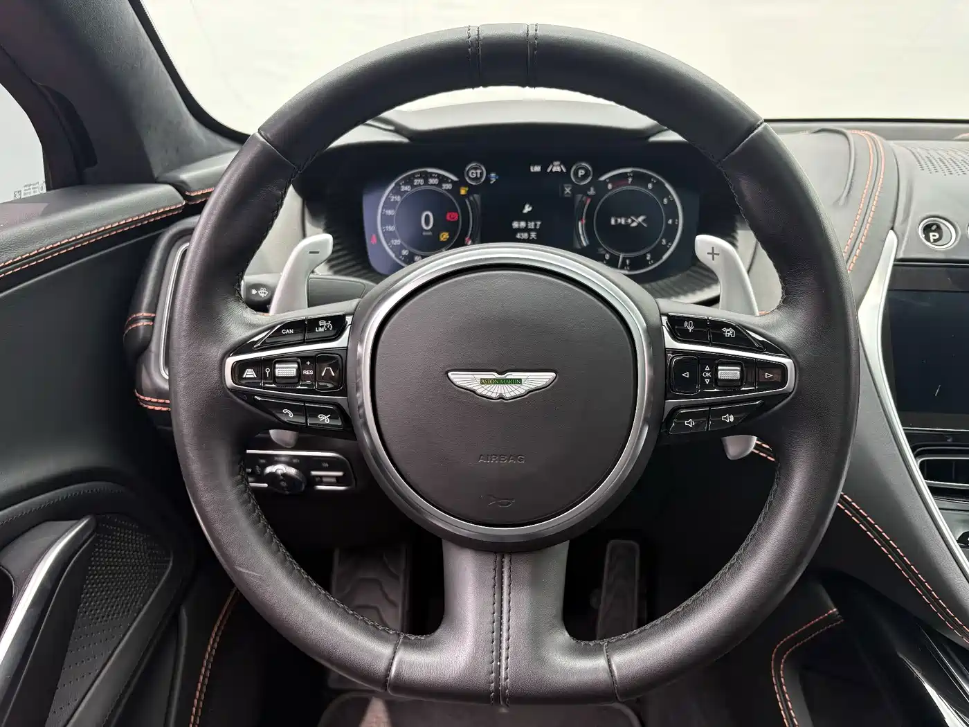 Aston Martin DBX 2022 2020 4.0T V8