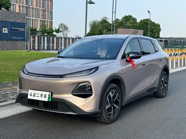  Changan Qiyuan Changan Qiyuan Q05 2026 Model 405Max