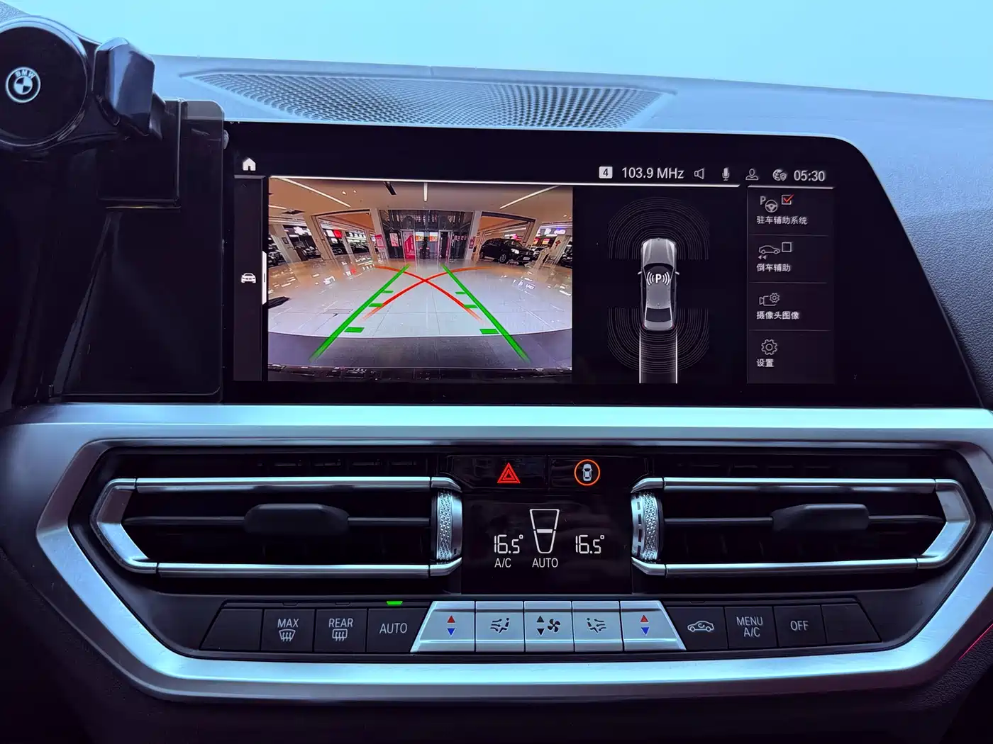BMW 3 Series 2022 325Li M Sport Package фото 14