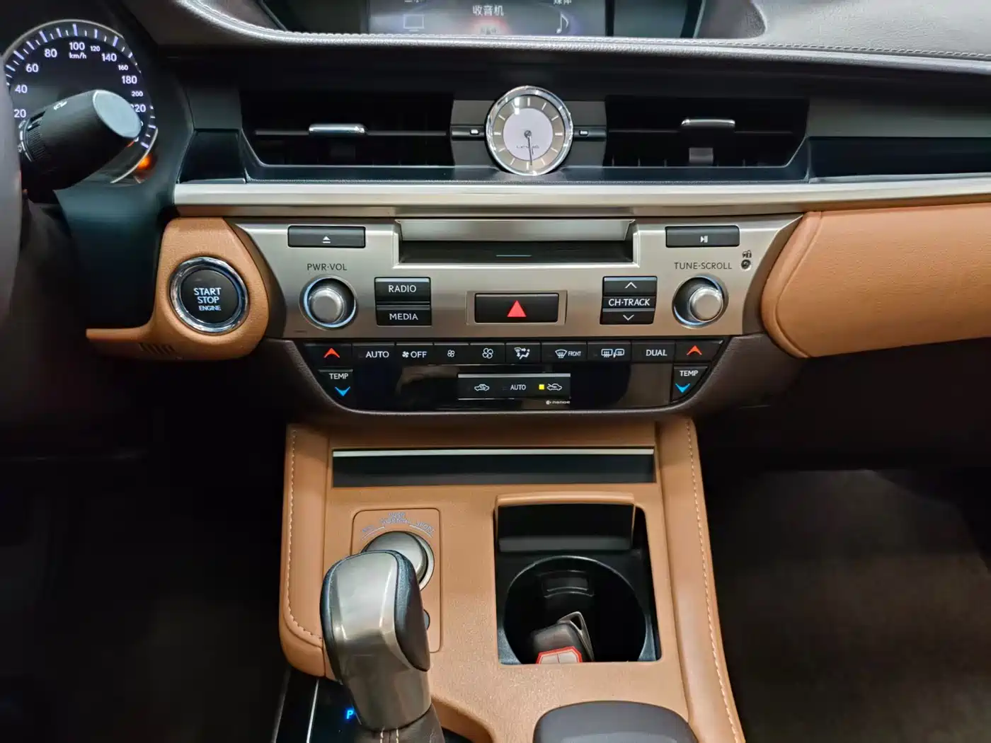 Lexus ES 2015 200 Elite Edition фото 10