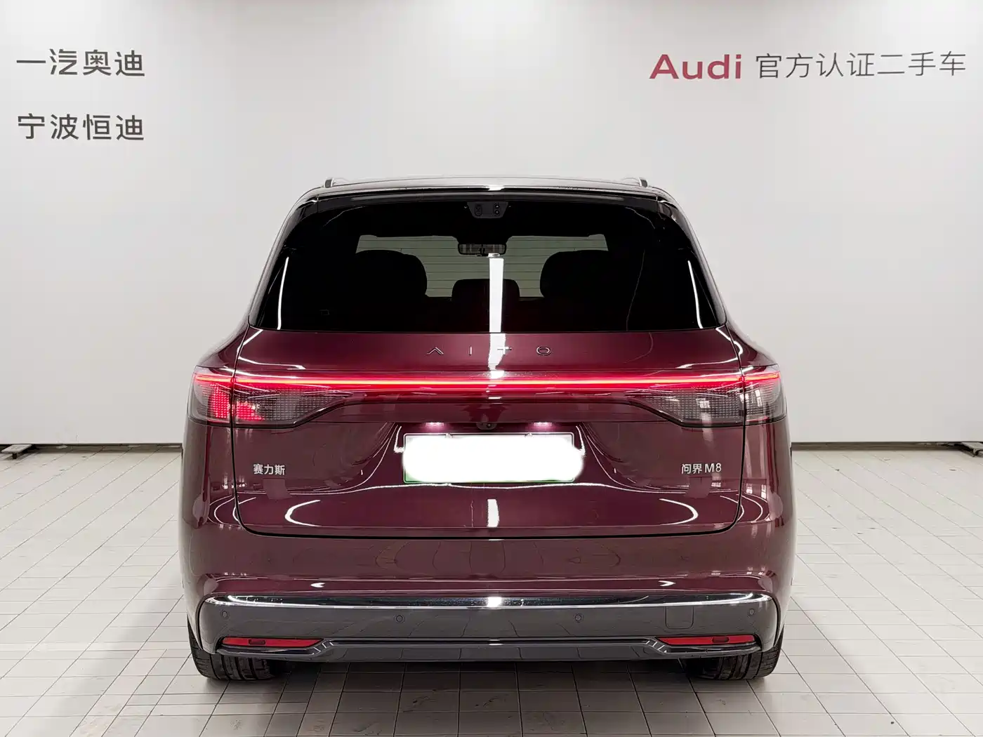 AITO Wenjie AITO M8 2025 Model Extended Range Ultra Edition 53.4kWh 5-Seater фото 4