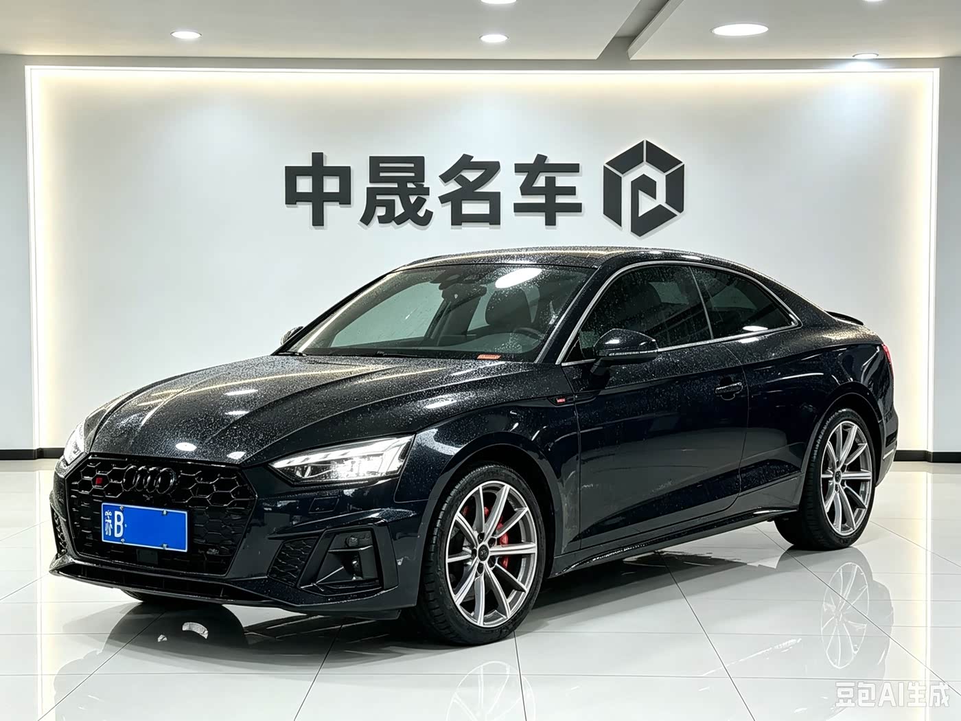 Audi S5