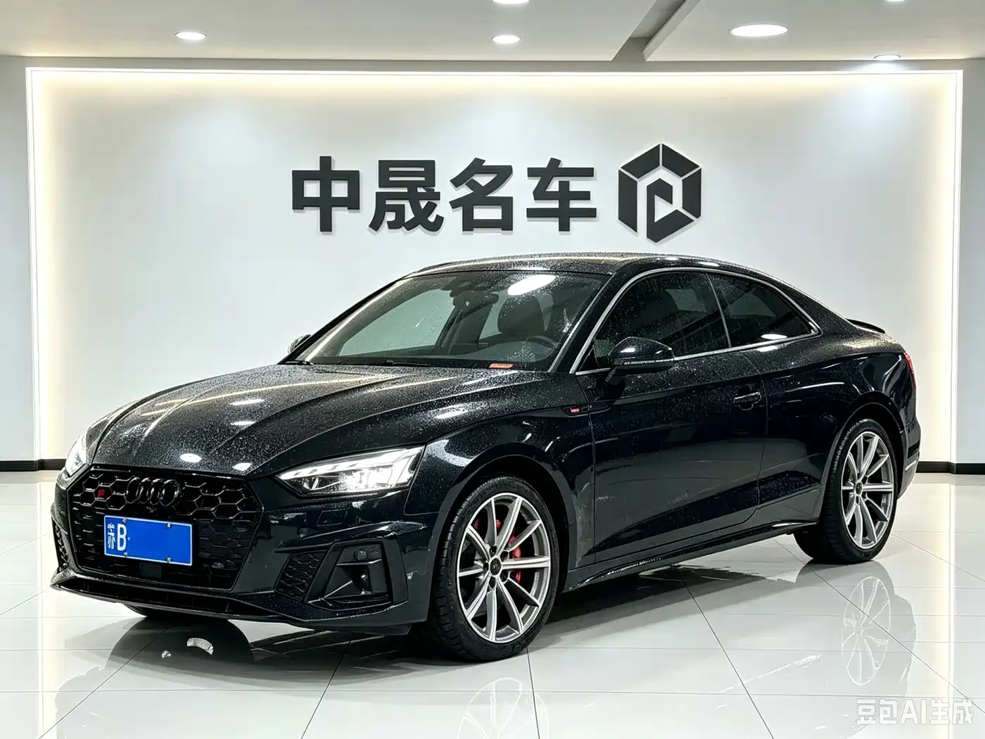 2023 Audi S5