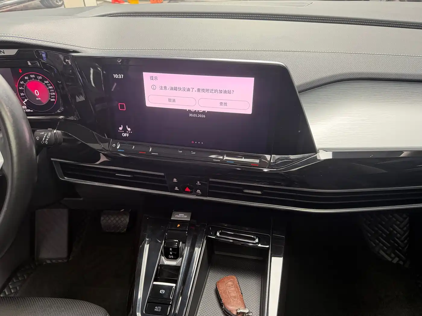 Volkswagen Talagon 2021 380TSI 4WD Luxury Premium Edition Pro фото 12