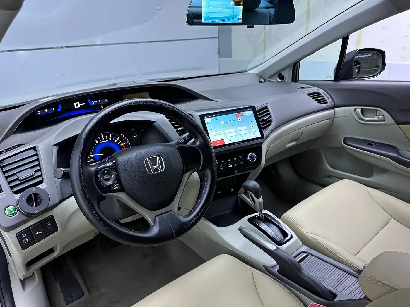صورة 10 - Honda Civic