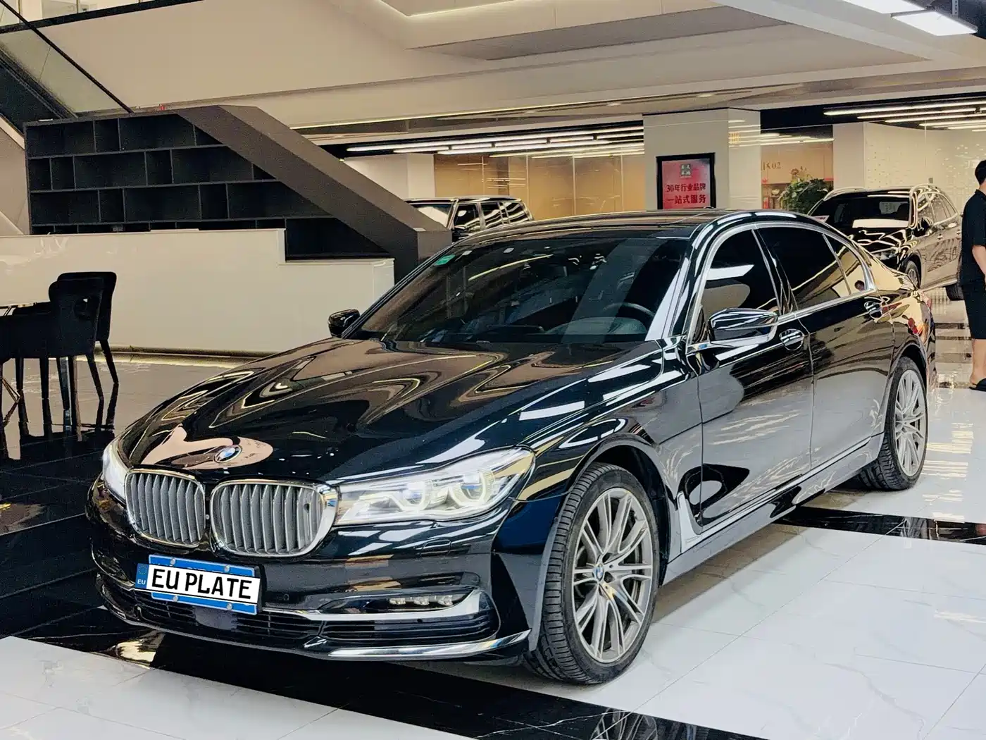 Photo 1 - BMW 7 Series
