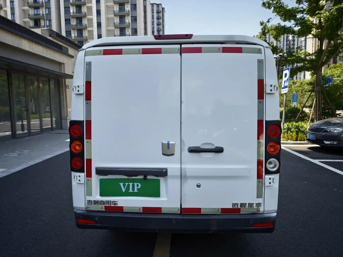 Yuan Cheng FarStar V 2022 2022 Xingxiang V6E Long Wheelbase Guoxuan 41.93kWh