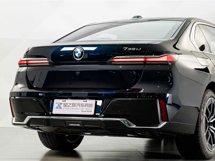 BMW 7 Series 2026 2026 Model Facelift 735Li M Sport Package