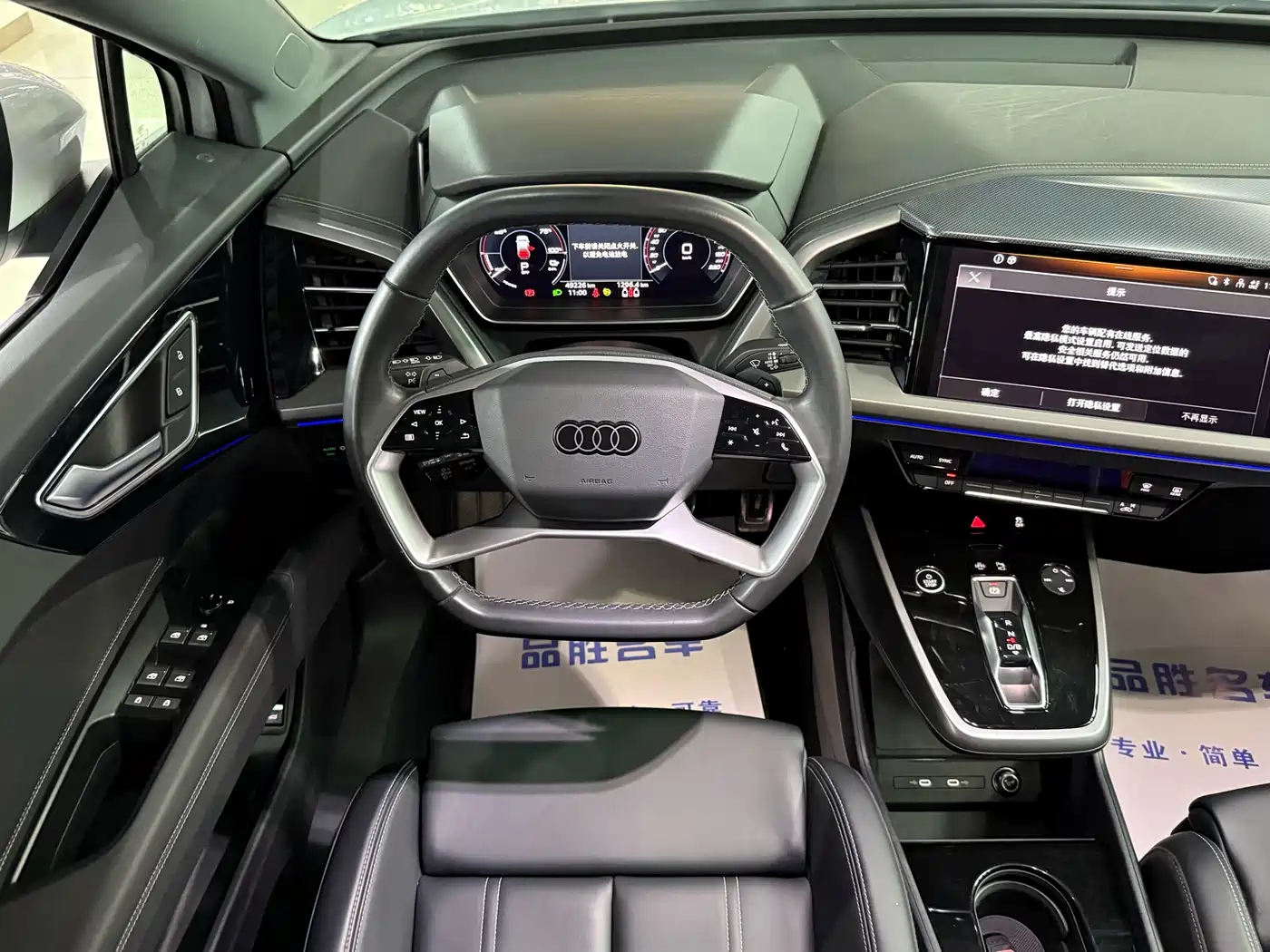 Audi Q4 e-tron 2023 40 e-tron Pioneer Edition фото 10