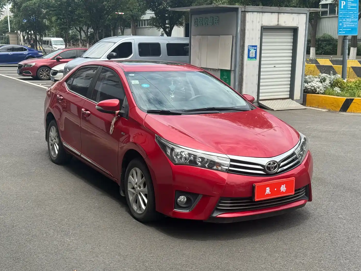 Toyota Corolla 2014 1.6L CVT GL-i Leather Edition фото 3