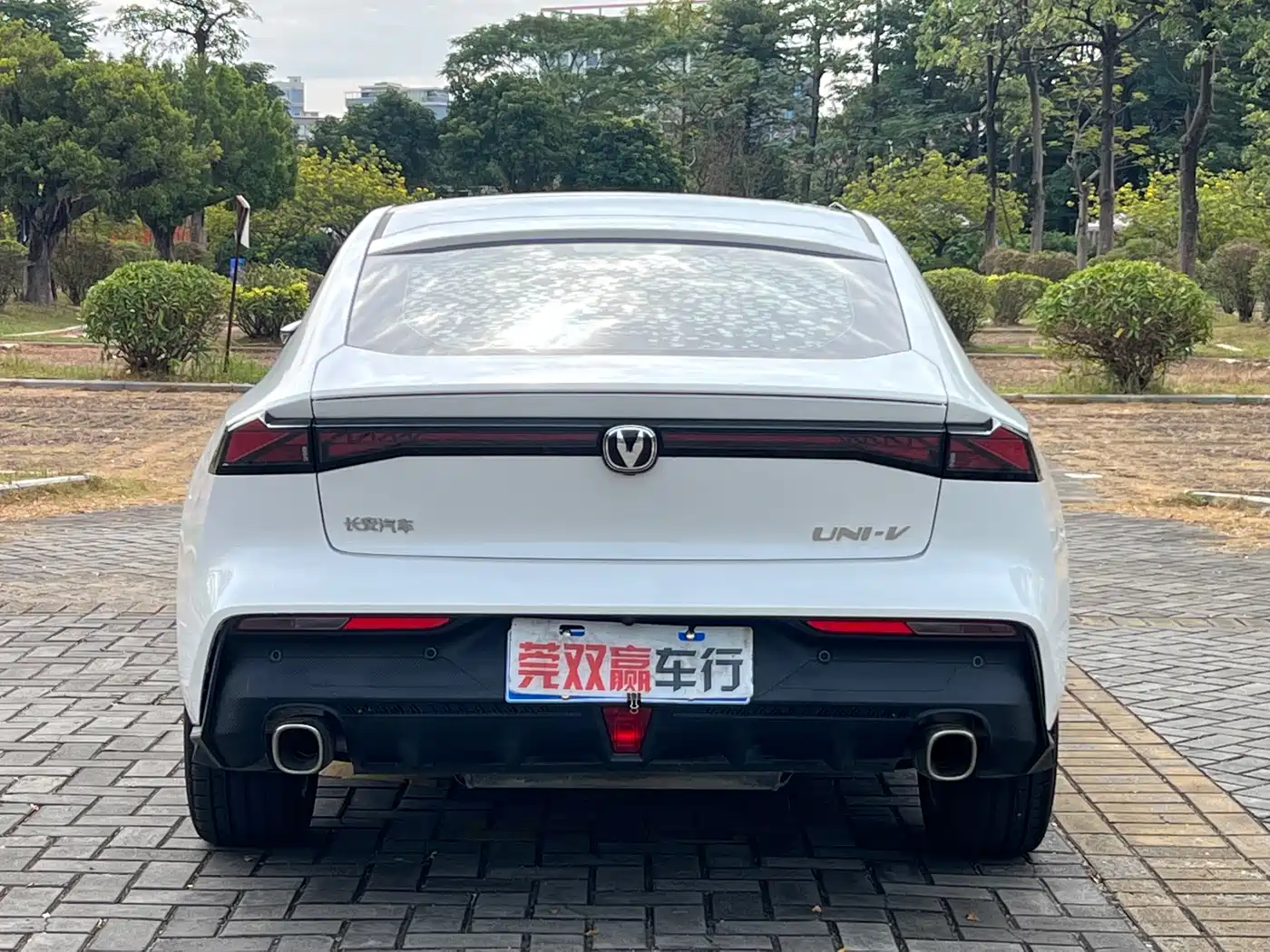 Changan UNI-V 2025 2023 1.5T Luxury Edition