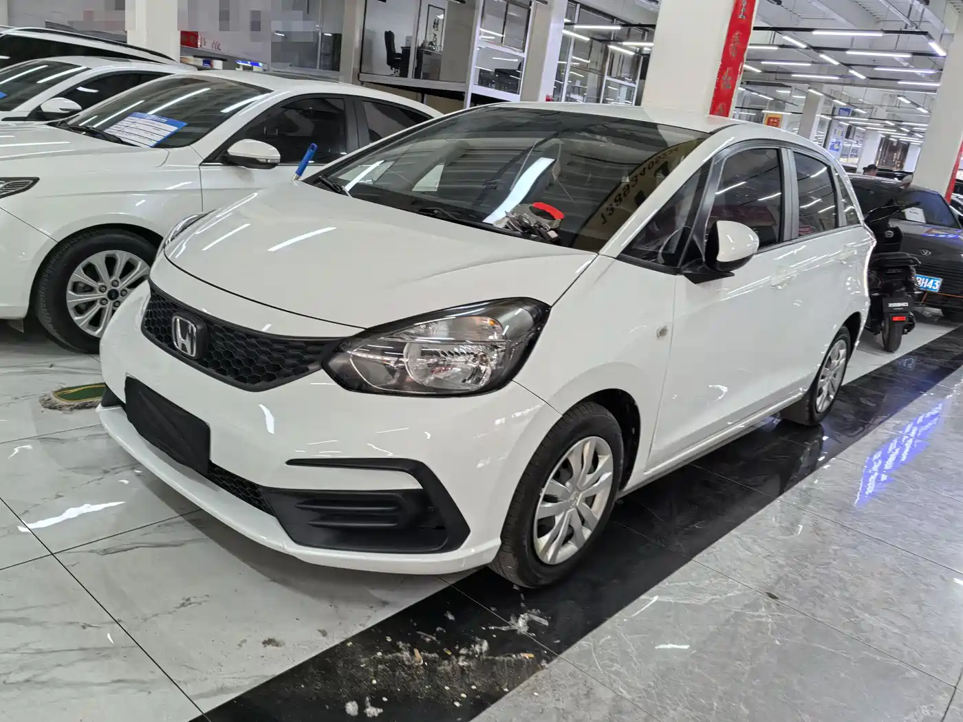 Honda Fit 2023 2023 1.5L CVT Trend Edition