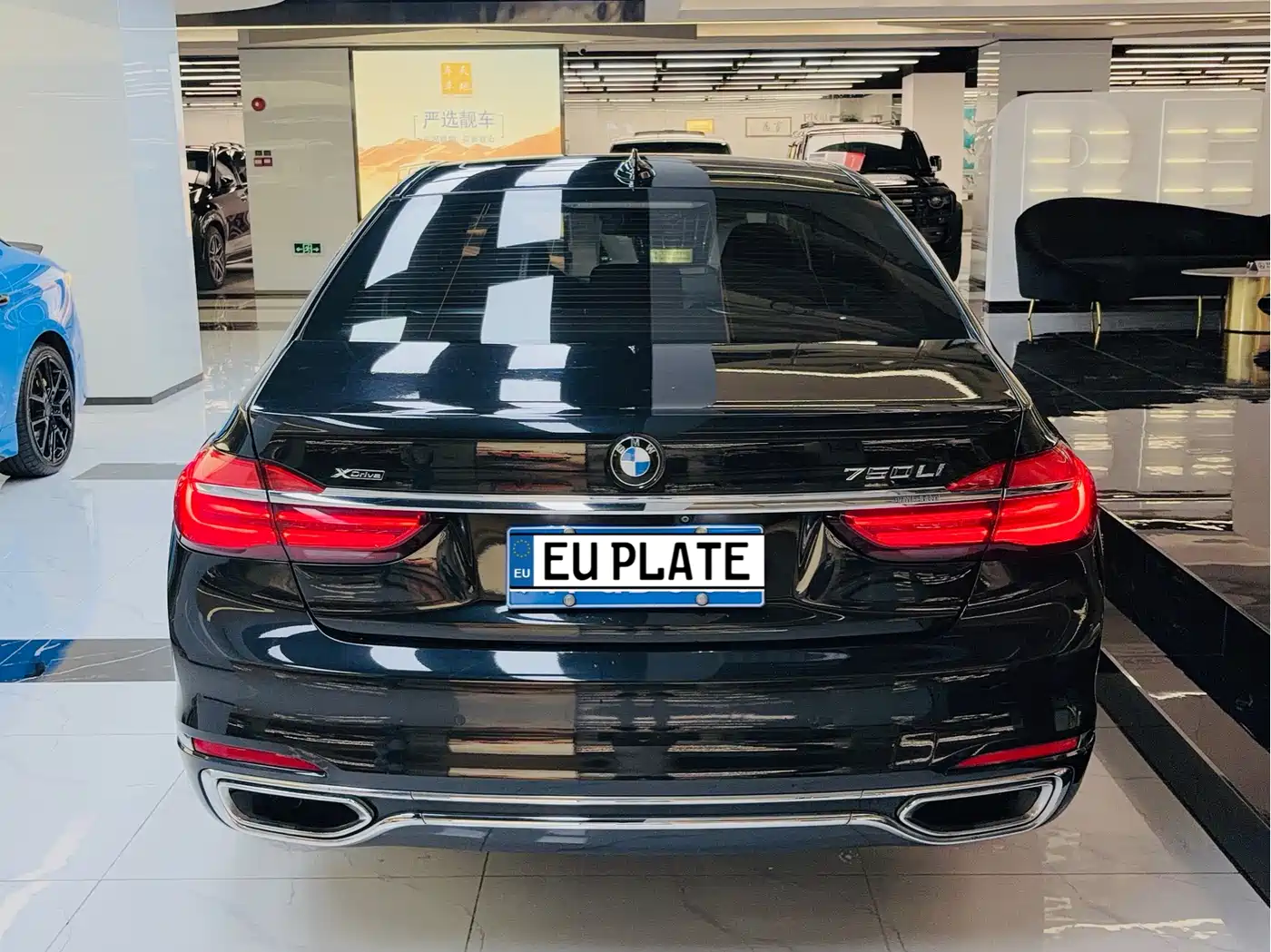 Photo 4 - BMW 7 Series