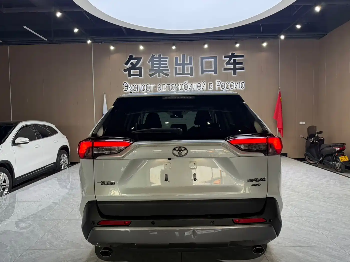Toyota RAV4 Rongfang 2021 2.0L CVT 4WD Trend PLUS фото 6
