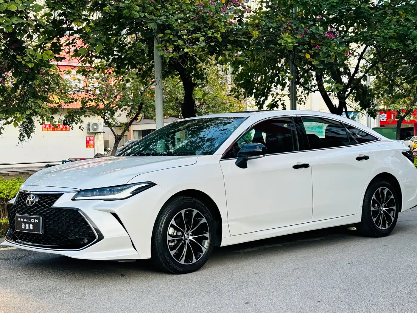 Toyota Avalon 2023 2.5L Luxury Edition